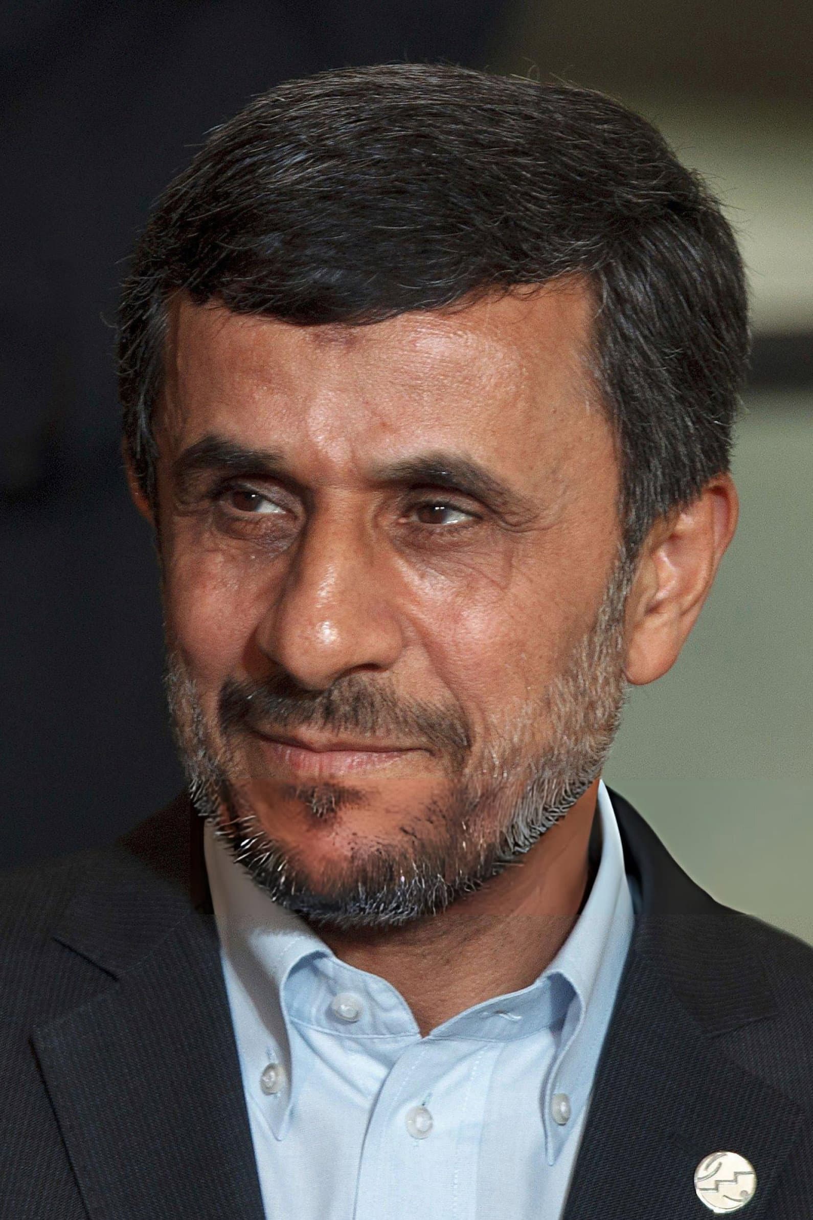 Mahmoud Ahmadinejad profile