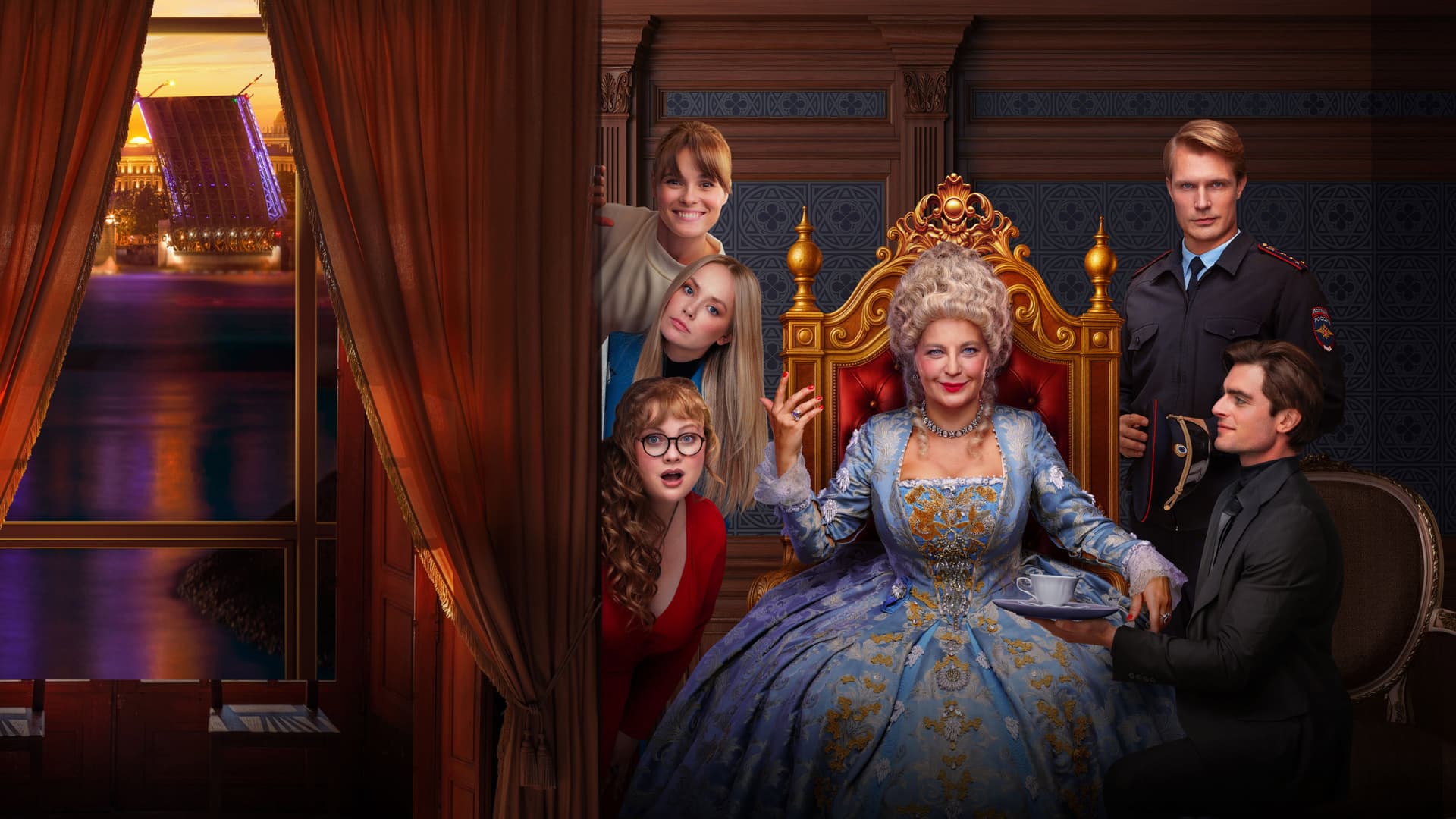 The Mad Empress backdrop