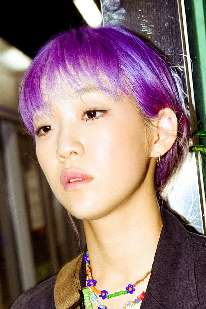 Meaningful Stone profile