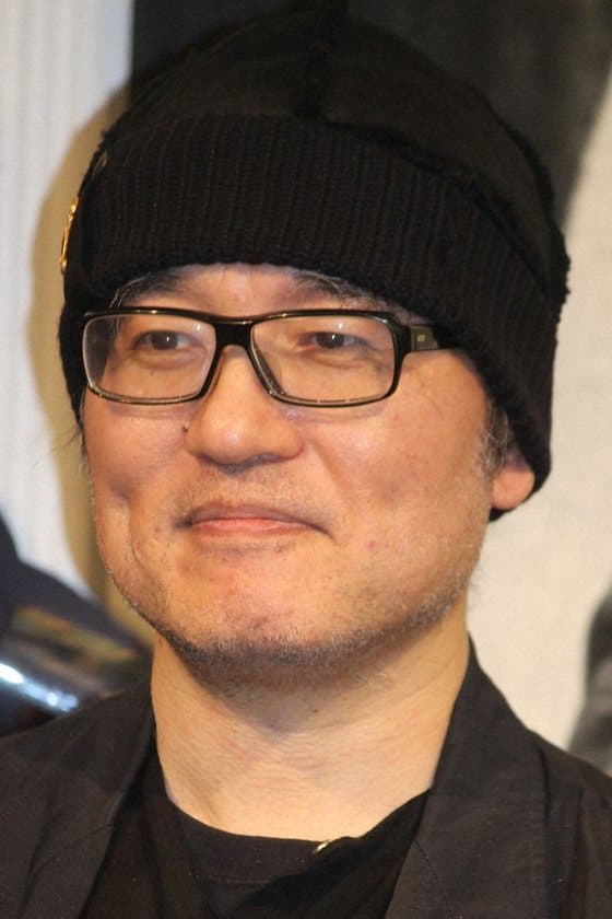 Gosho Aoyama profile