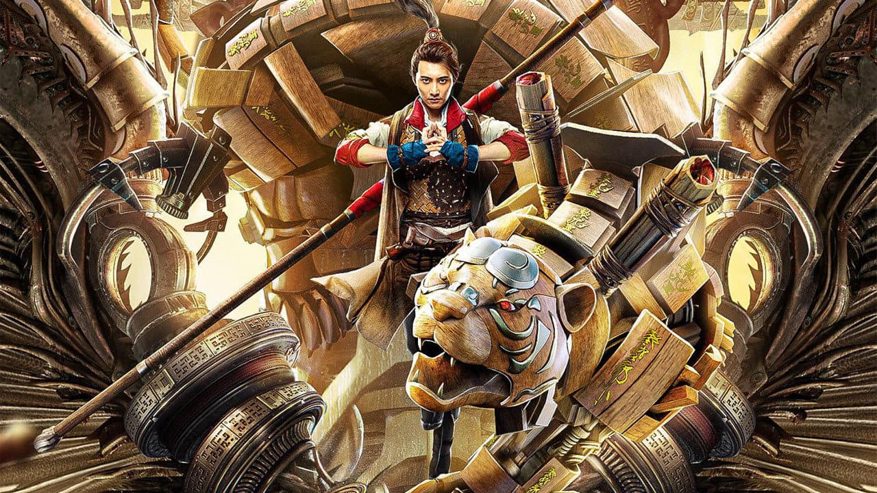 The Master of Supine Armor backdrop