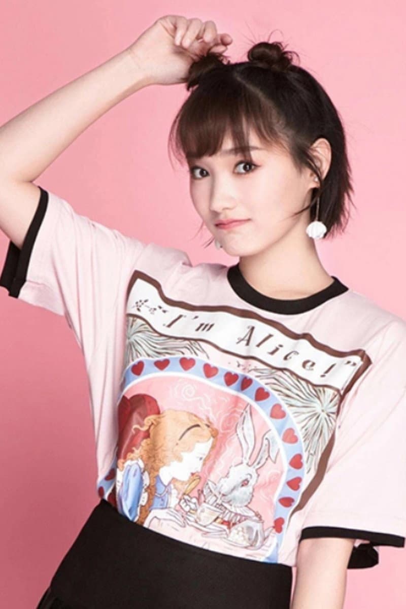 Hong Jianing profile