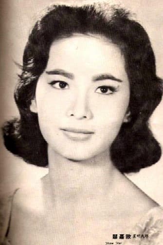 Pearl Au Ka-Wai profile