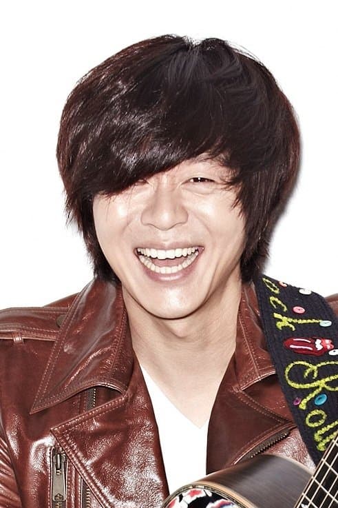 Yoon Do-hyun profile