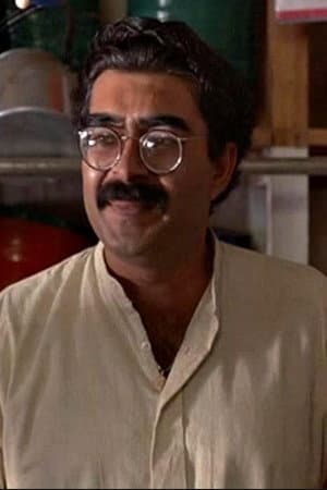 Kuldeep Bhakoo profile