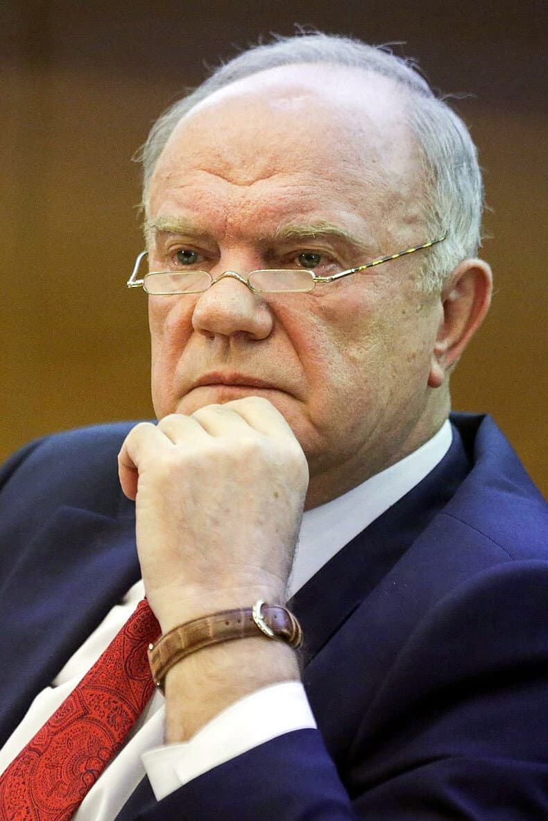 Gennady Zyuganov profile