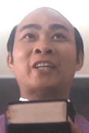 Chan Hing-Hang profile