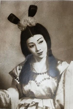 Rumiko Komachi profile