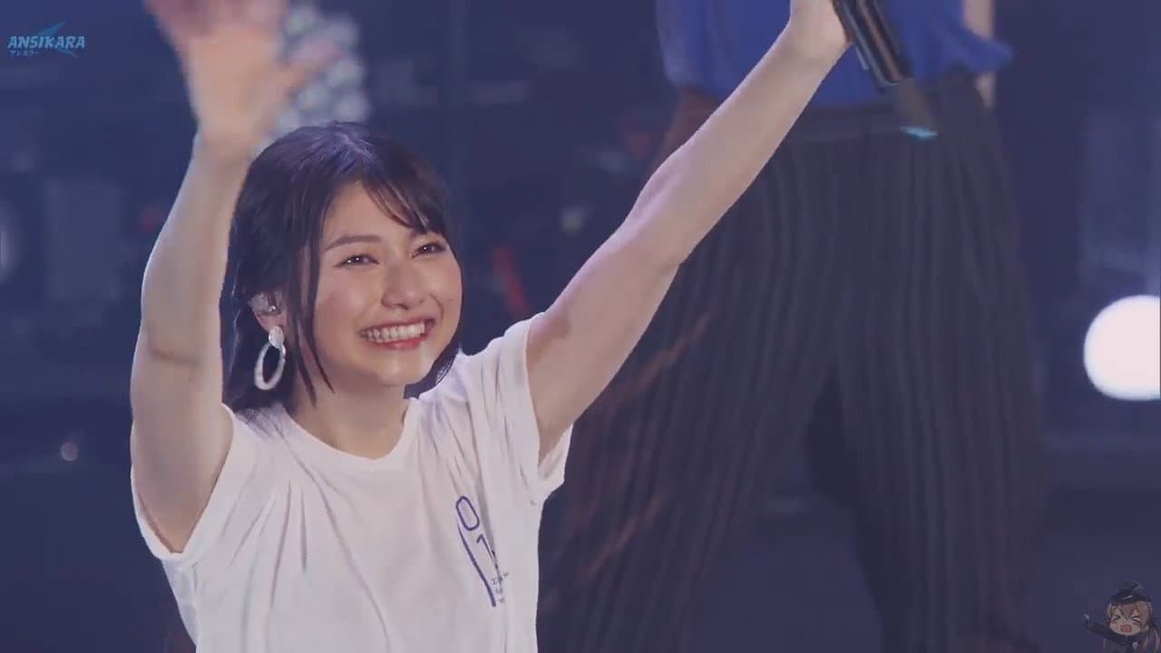 Sora Amamiya Live tour 2018 "The Only Sky" backdrop