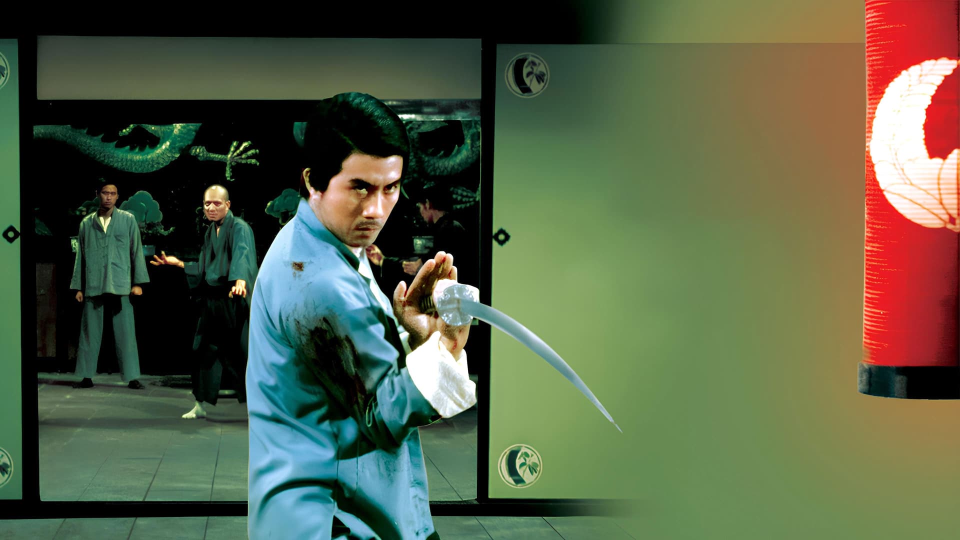 The Deadly Knives backdrop