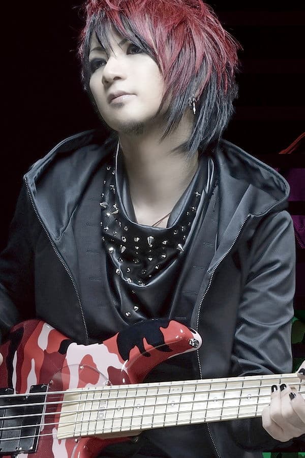 Ikuo Shibutani profile