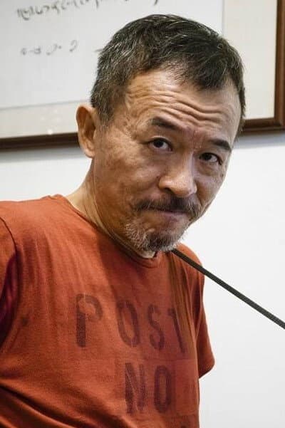 Lian-yu Huang profile