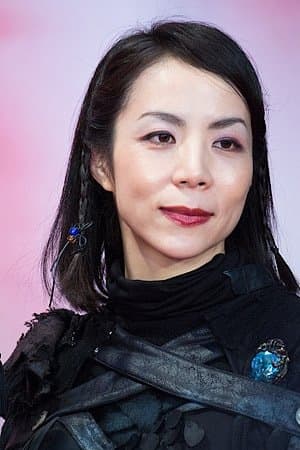 Hiroko Yashiki profile