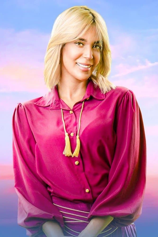 Karima Gouit profile