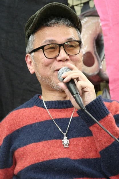 Suehiro Maruo profile