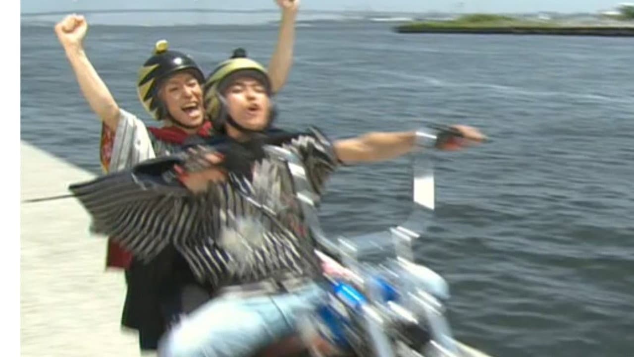 Yaji & Kita: The Midnight Pilgrims backdrop