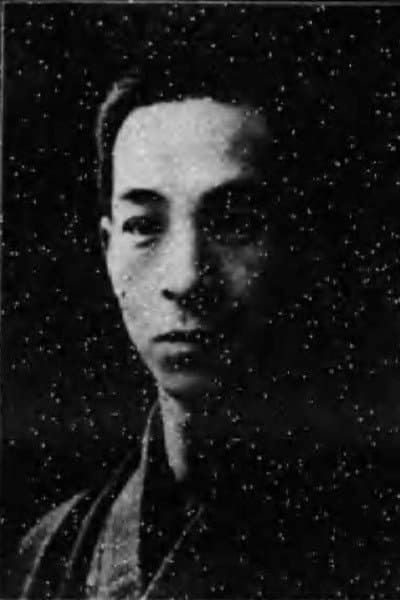 Kiyoshi Mori profile