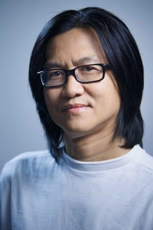 Pakphum Wongjinda profile