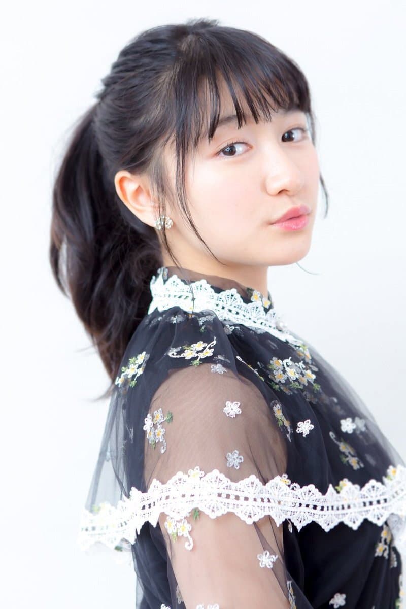 Marin Hidaka profile