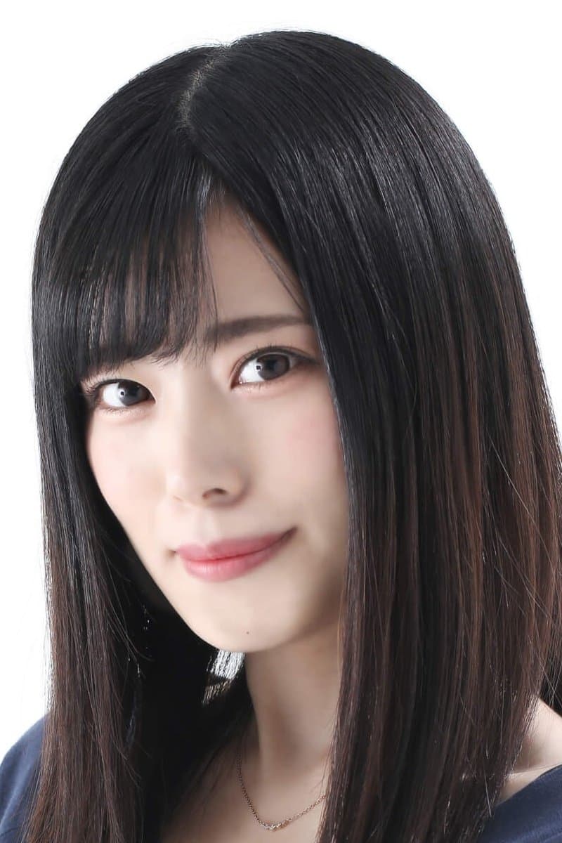 Chiemi Tanaka profile
