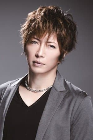 GACKT profile