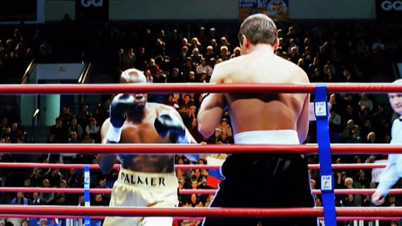 Shadowboxing backdrop