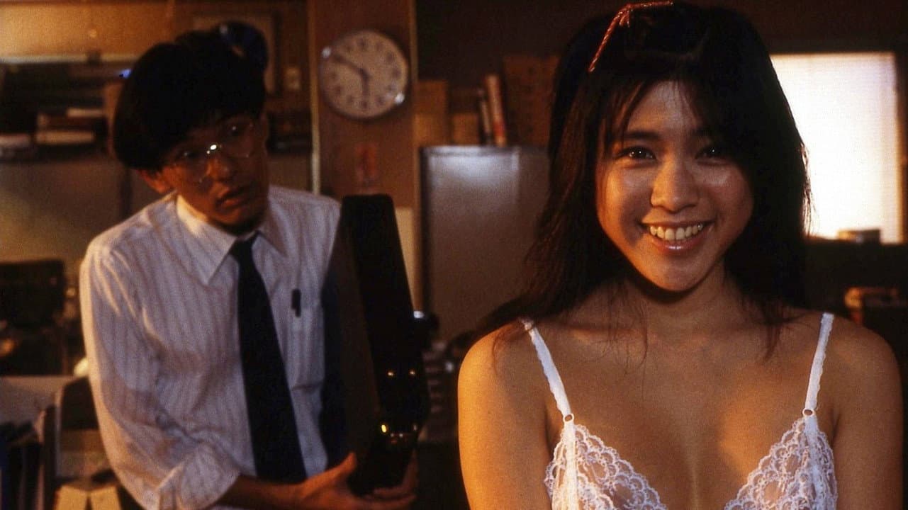 Mischievous Lolita: Attacking the Virgin from Behind backdrop