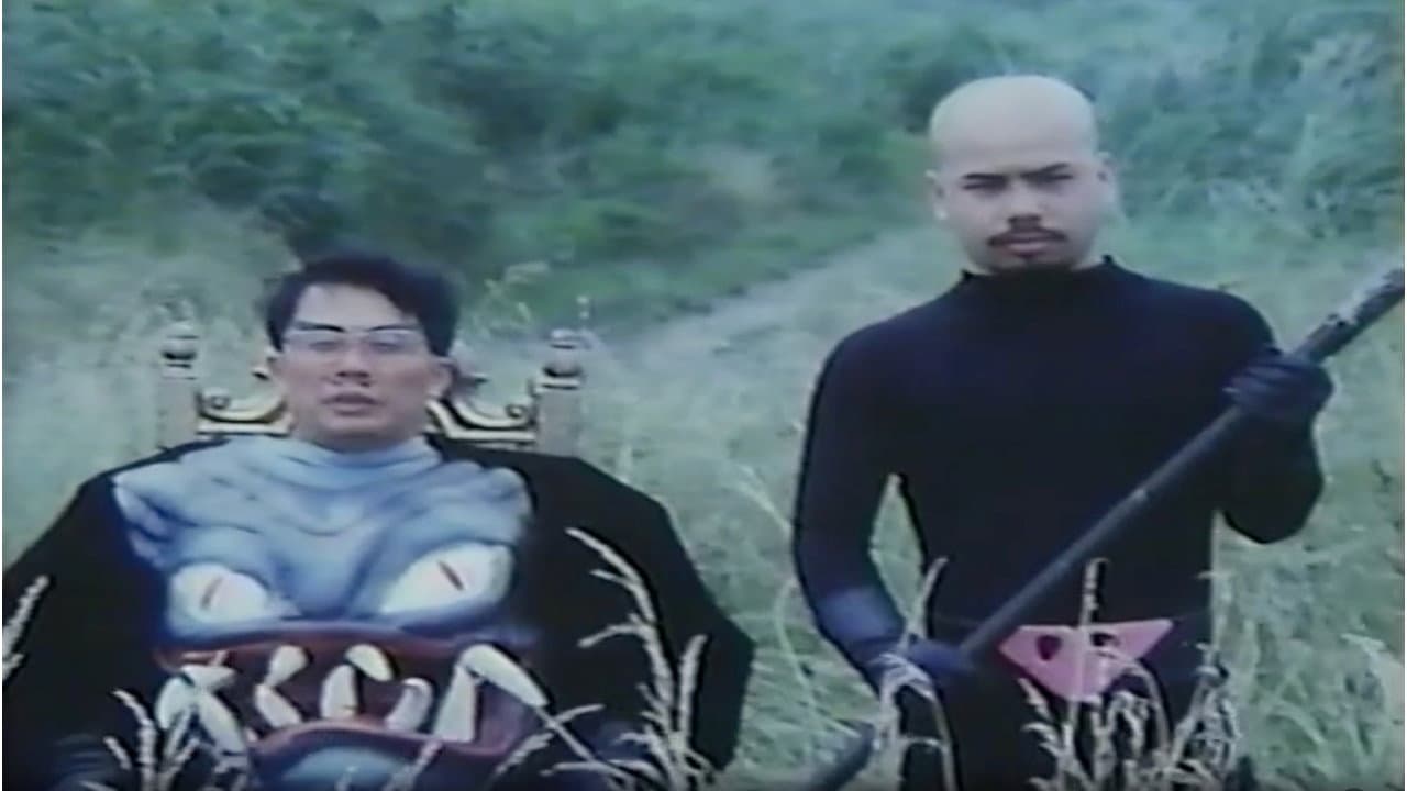 Abnormal Excitement: Nao Saejima backdrop