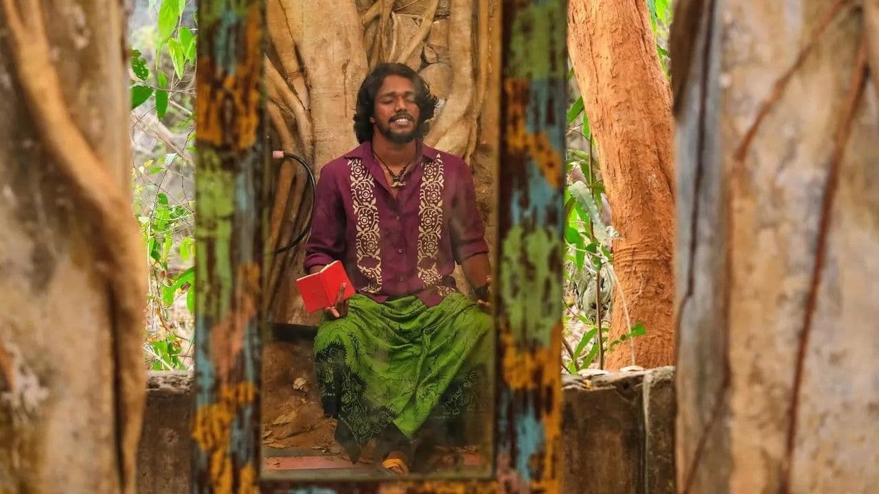 Pennum Porattum backdrop