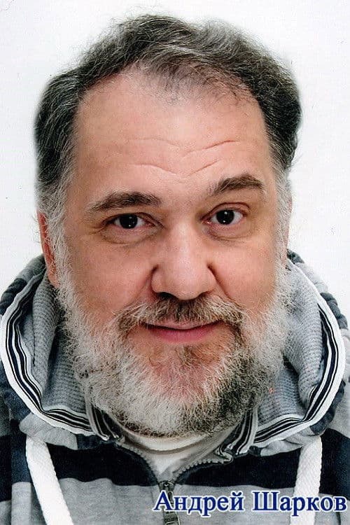 Andrey Sharkov profile