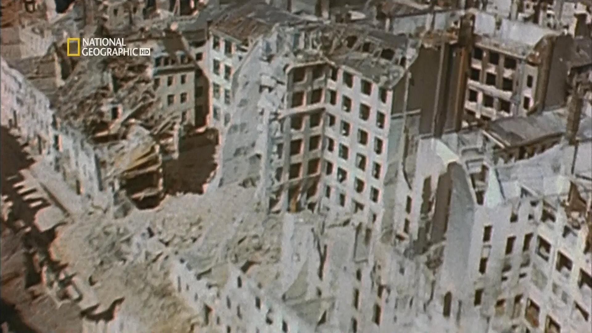The Bombing of Germany backdrop