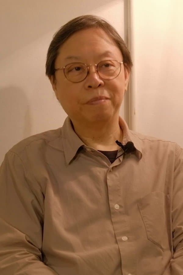 Shu Kei profile