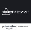 Toei On Demand Amazon Channel
