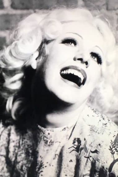 Mary Vivian Pearce profile