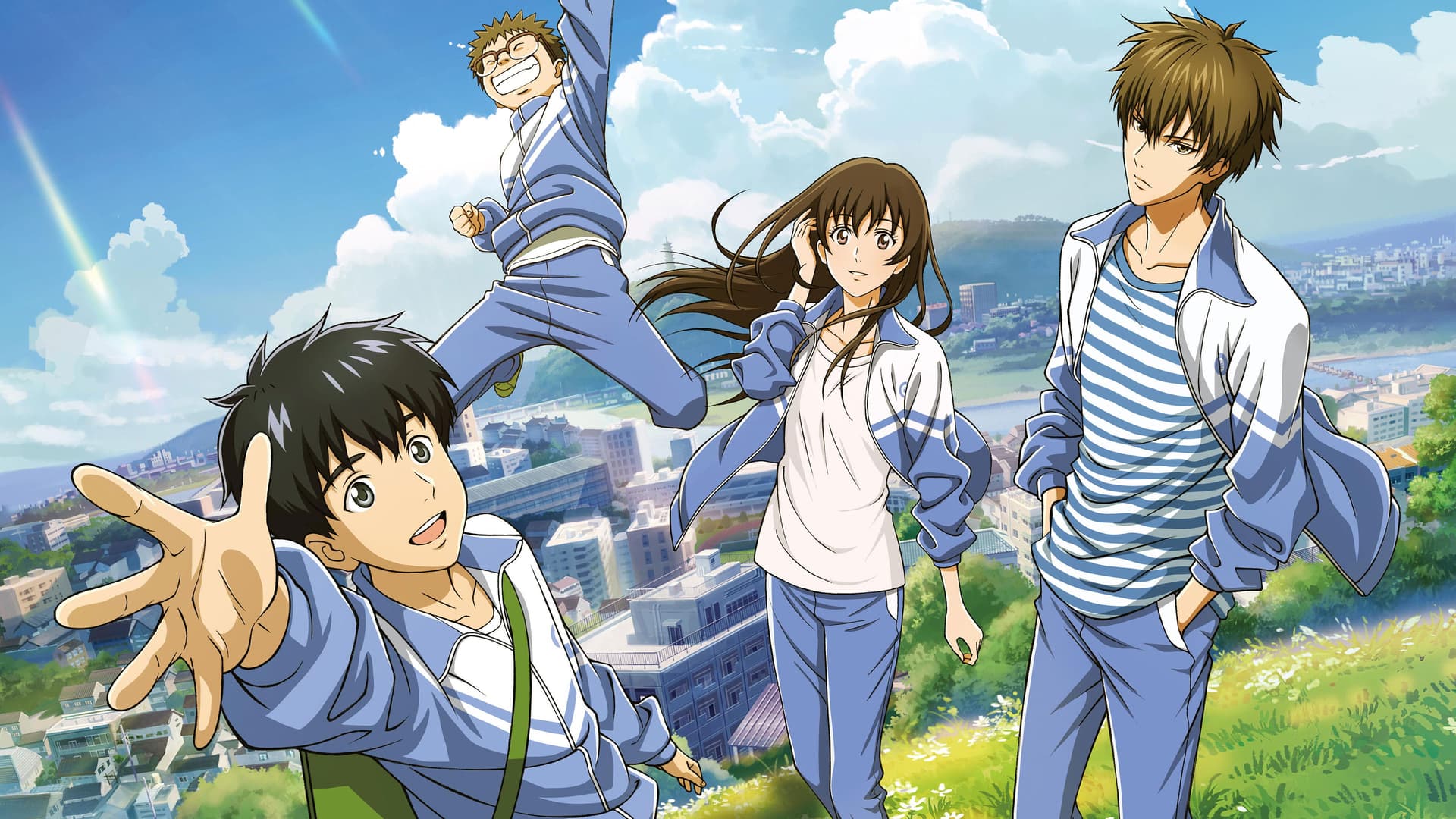 Crystal Sky of Yesterday backdrop