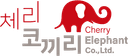 Cherry Elephant Co.,Ltd.