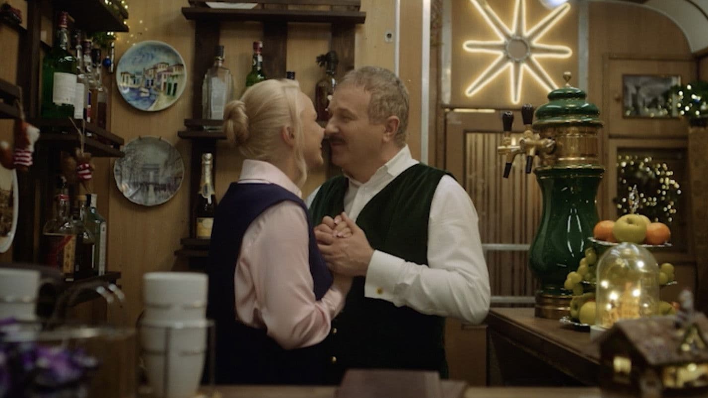 Train to Christmas backdrop