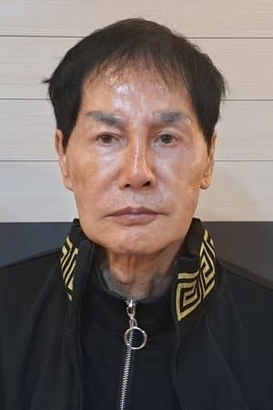 Kwon Yeong-Moon profile