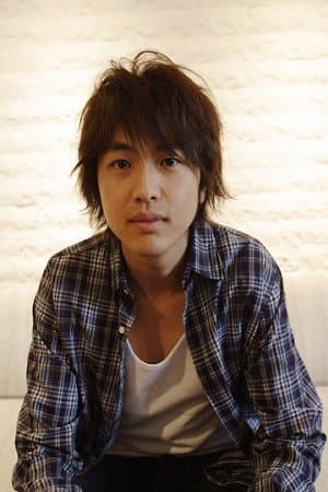 Yujin Kitagawa profile