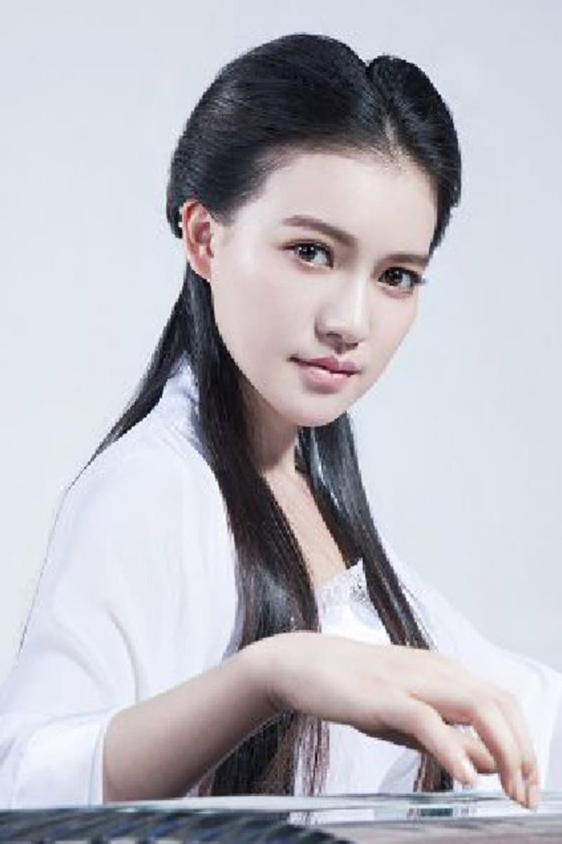 Yang Qingzhu profile