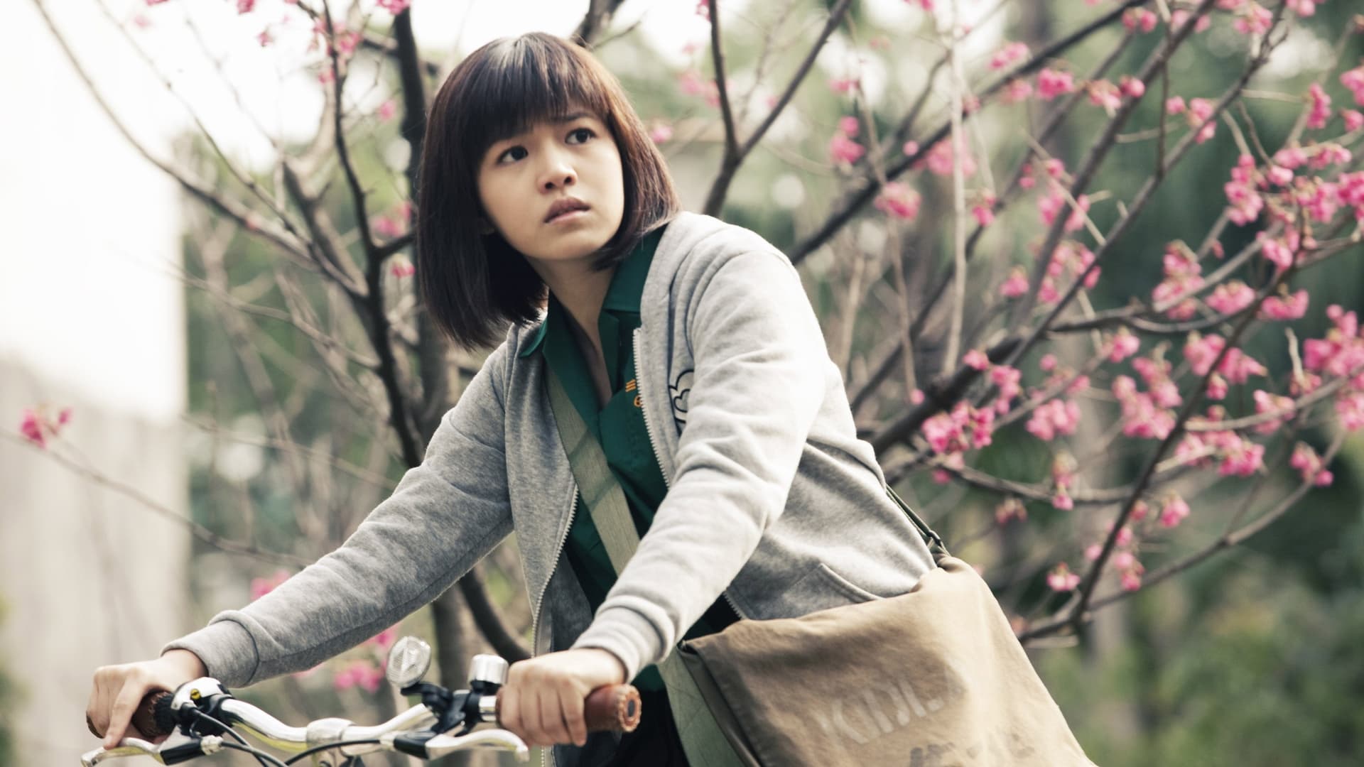 The Tempests of First Love backdrop