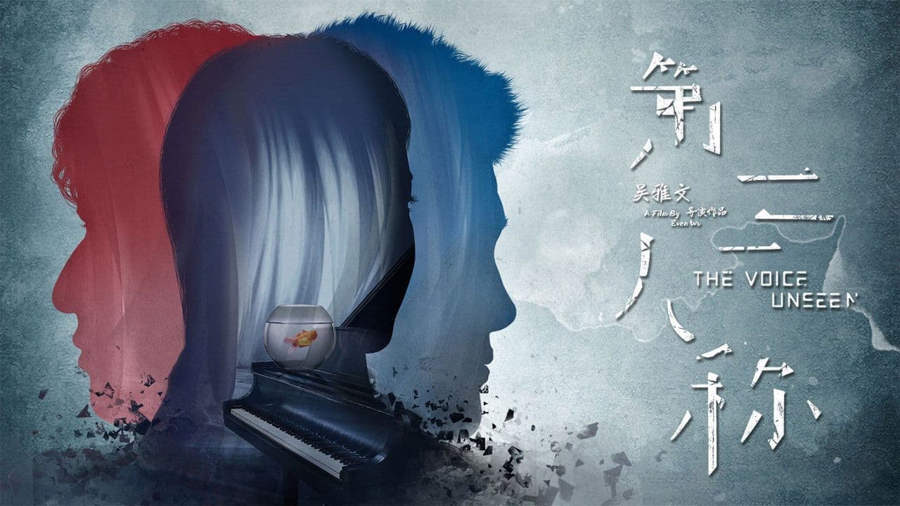 The Voice Unseen backdrop