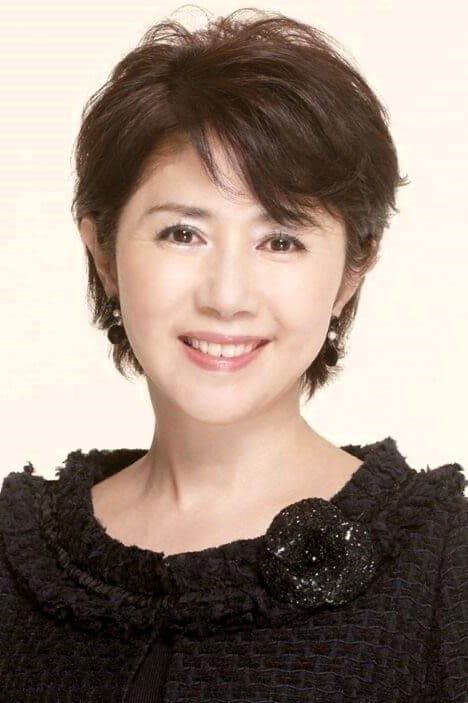 Yoshiko Tanaka profile