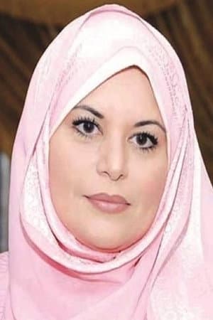 Abeer Al-Jundi profile