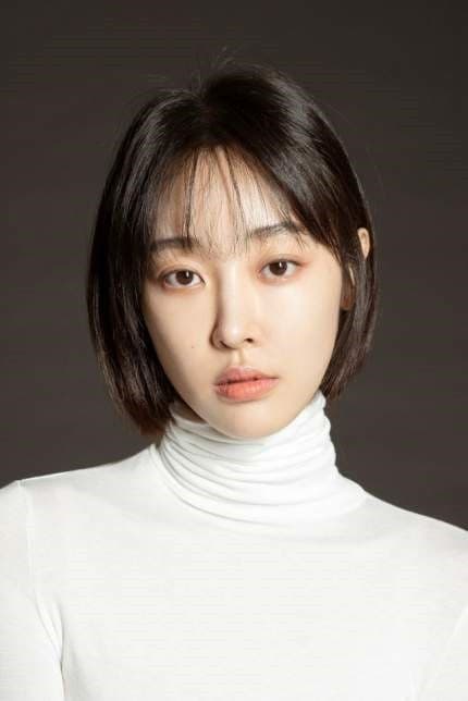 Lee Chae-won profile
