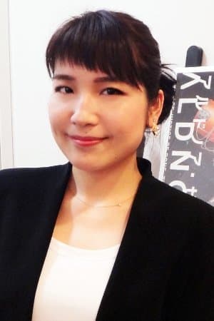 Shizuka Kurosaki profile