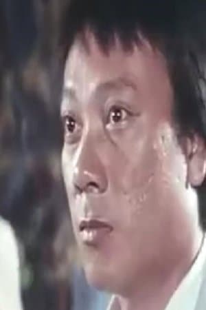 Lin Kuang-Yung profile