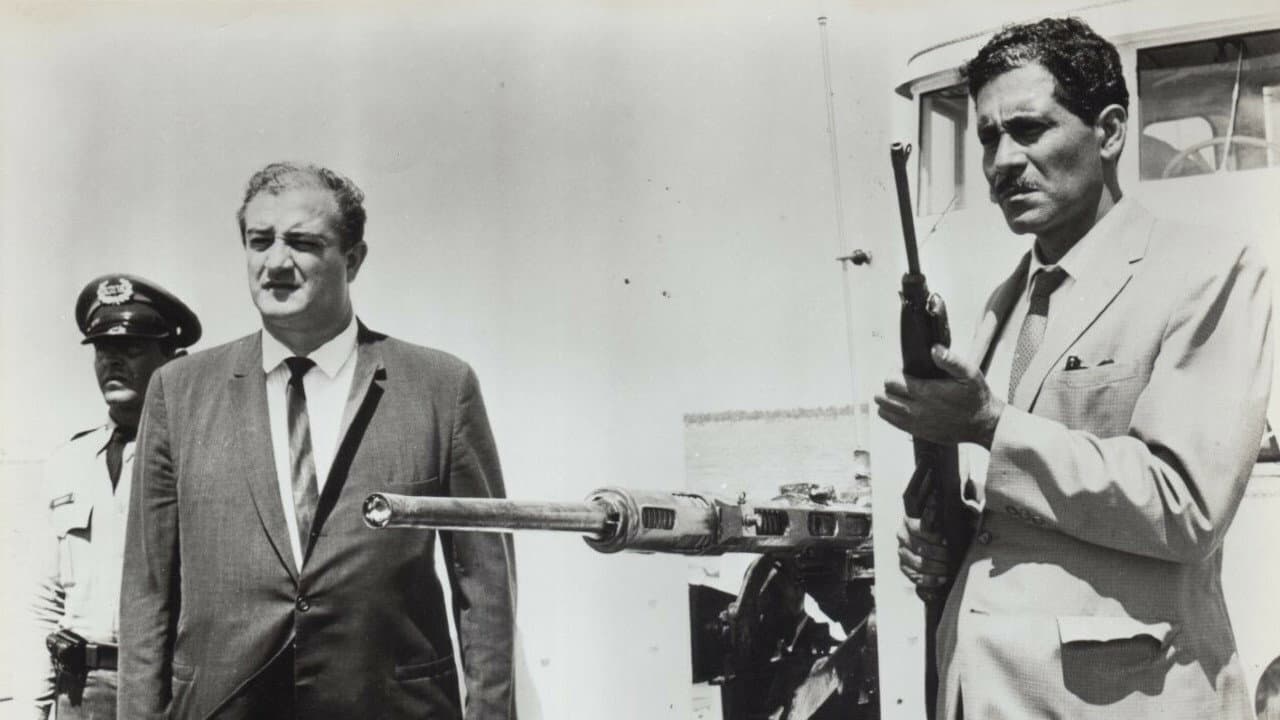 Harbor Lights backdrop