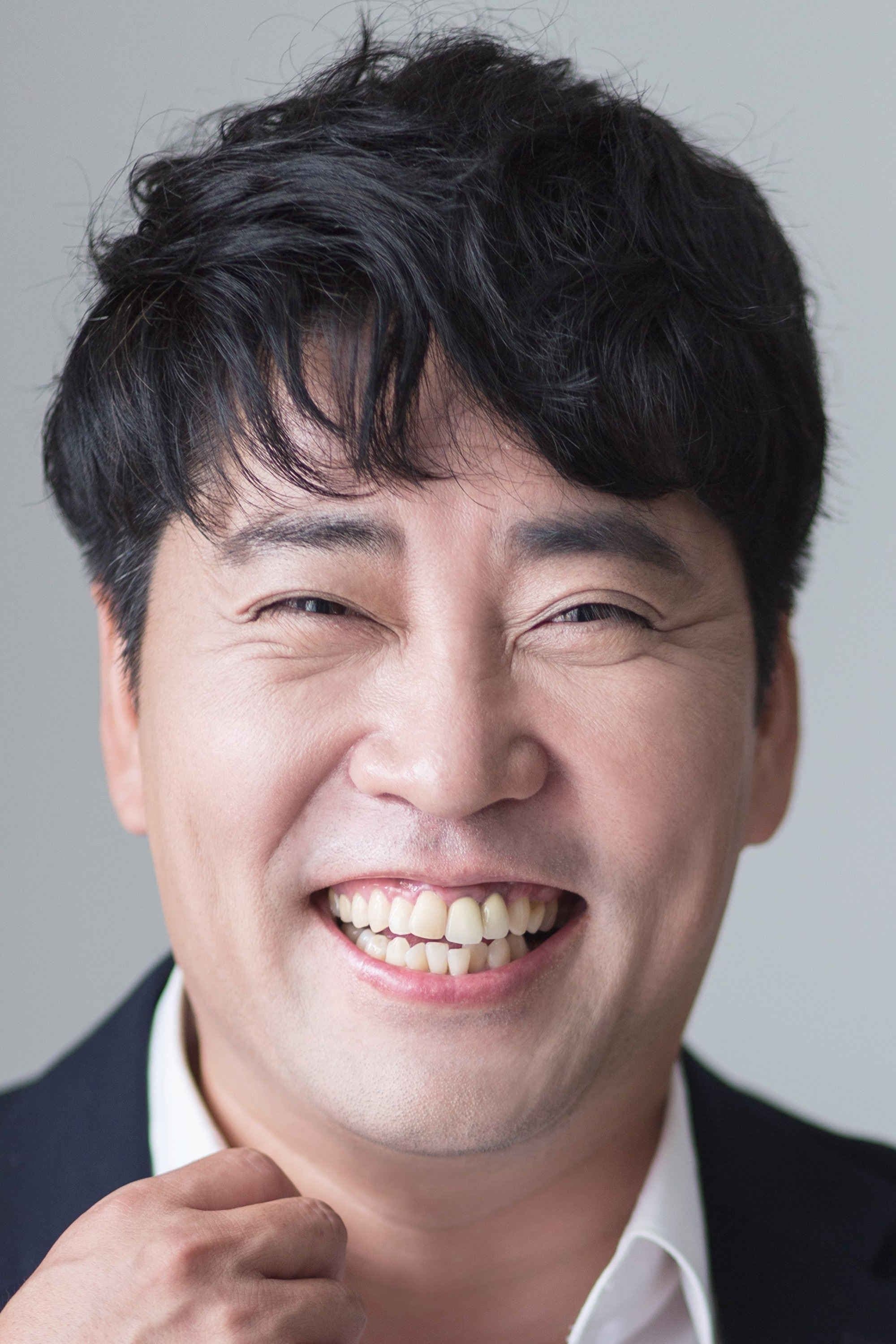 Son Kang-gook profile