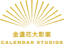 Calendar Studios